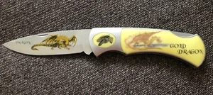 Vintage Giant Gold Dragon Huge 17” Folding Hunting Lock Back Knife - Picture 1 of 12