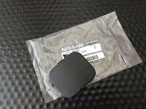GENUINE OEM NISSAN ALTIMA 4DR FRONT BUMPER TOW HOOK ACCESS CAP COVER (UNPAINTED) - Picture 1 of 2