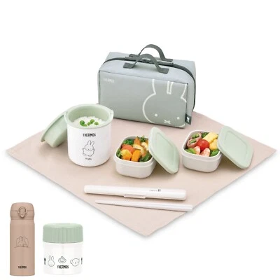 FELISSIMO × THERMOS Miffy Insulated Lunch Box Portable Mug Soup Jar JAPAN NEW - Image 1 of 4