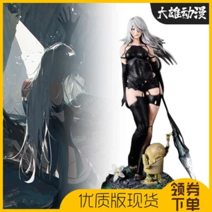 NieR:Automata A2B YoRHa No. Figura modelo juguete 2 tipo B con tres cabezas GK - Imagen 1 de 20