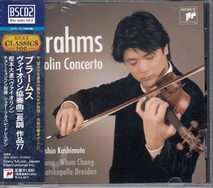 Kashimoto/Chung/SD - Brahms: Violin Concerto [Blu-spec CD2] (Japan Import) - Picture 1 of 2
