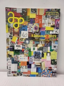 ArtAsiaPacific Almanac 2019 Illustrated Unopened Newsstand Edition - Imagen 1 de 6