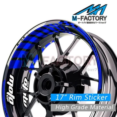 Наклейки на колеса белые гоночные MOTO для Triumph Sprint 900 1994-1997 - Изображение 1 из 4