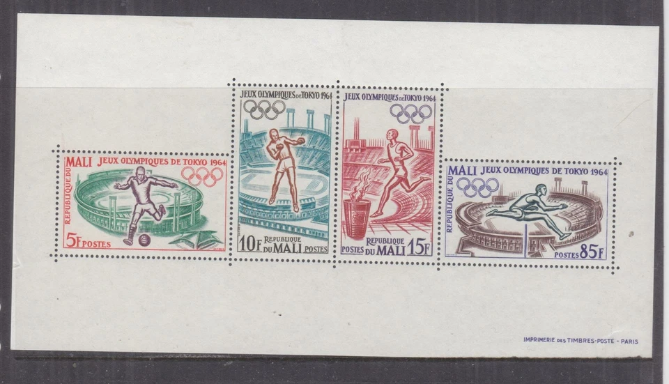 MALI, 1964 Olympic Games, Tokyo, Japan, Souvenir Sheet, lhm. - Image 1 of 1