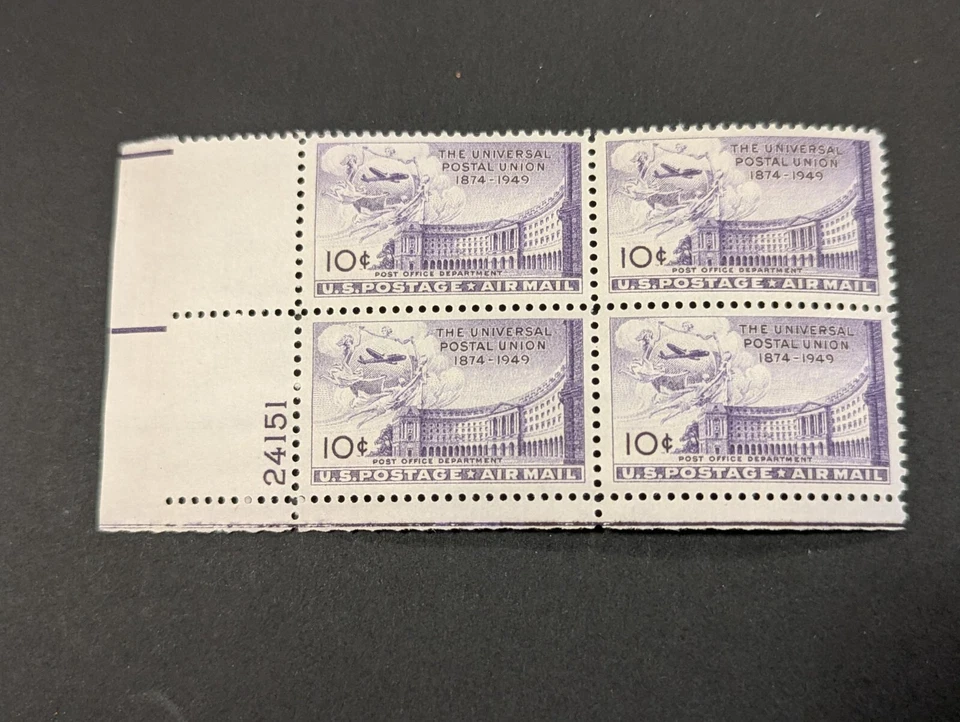 The Universal Postage Union 1874-1949 US Air Mail Postage 10 cent block of 4 - Image 1 of 1