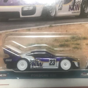 Hot Wheels Premium Car Culture Real Riders 1:64 - You Pick - UPDATED 7.22.2024 - Picture 1 of 3