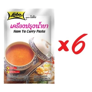 LOBO Lobo liquid seasoning, size 60 grams (pack of 6 packets) - Picture 1 of 3