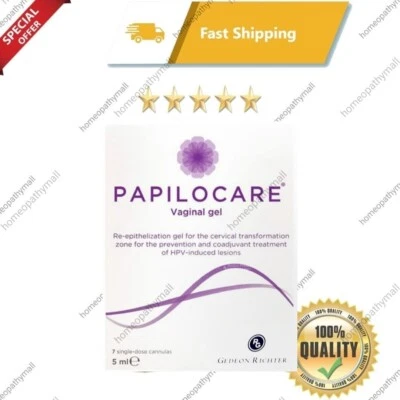1 Pack Papilocare Vaginal Gel - 7 Single-Dose Cannulas for Vaginal Health - Image 1 of 4