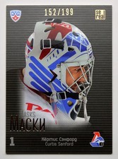 2013-14 KHL Gold Collection Masks (#/199) Pick a Player Card