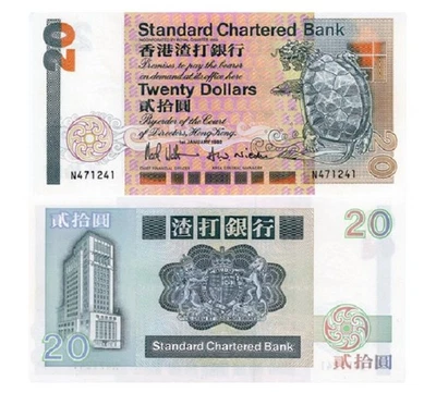 Hong Kong 20 Dollars 1992 P 279 b SCB UNC NEW Banknote - Image 1 of 2