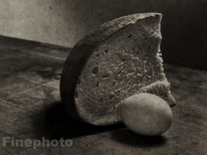 1951/78 Vintage JOSEF SUDEK Czech Photo Gravure BREAD EGG FOOD Still Life Art - Picture 1 of 1
