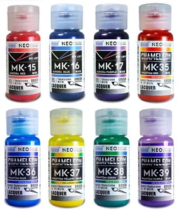 Pintura laca modo NEO Chameleon Transform MK15-39 (30 ml) varias opciones - Imagen 1 de 9