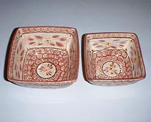 Temp-Tations OLD WORLD CRANBERRY 1 & 1.5 qt Square Mixing /Bake /Serve Bowls NEW - Picture 1 of 5