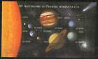 Angola Briefmarke 1109 - Das Sonnensystem