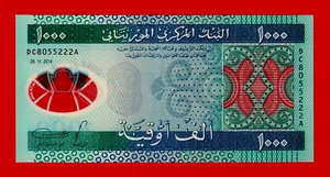 MAURITANIA 1,000 1000 Ouguiya 2014 UNC Polymer Note (P-19) Prefix: DC Suffix: A - Picture 1 of 2