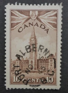 CANADA PORT ALBERNI  B.C. SPLIT CIRCLE SON SHOWPIECE CANCEL  CAN. SHIP.$1.99 US - Picture 1 of 1