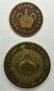 1852 S.A. Whitney Glassboro & 1869 Whitney Bros. Glass Works 1 Cent Brass Token - Bild 1 von 5