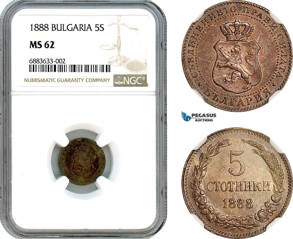 AJ608, Bulgaria, Fernando I, 5 Stotinki 1888, Bruselas Mint, NGC MS62 Foto 1 de 1