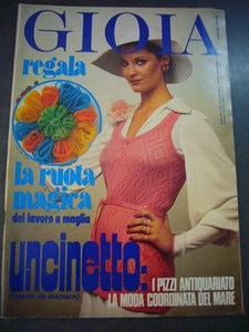 GIOIA n° 23 ANNO 1974 - ORNELLA VANONI - GIORGIO CHINAGLIA - Foto 1 di 1