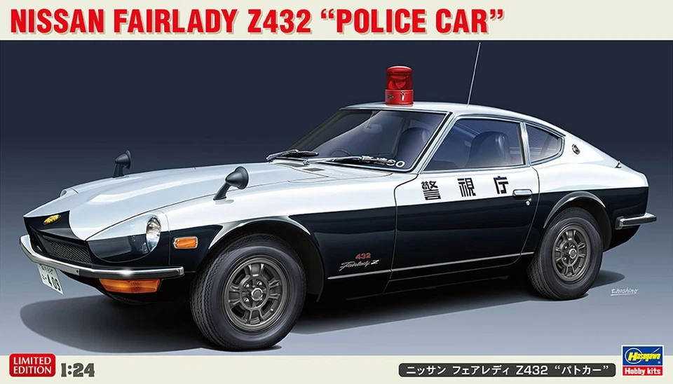 HASEGAWA, NISSAN Fairlady Z432 - Police à assembler et à peindre, échelle 1/2... - Photo 1/1
