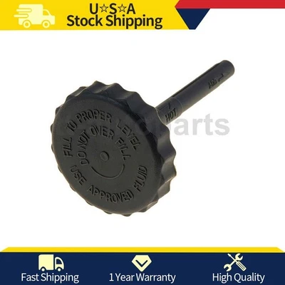 Dorman - Tapa de depósito de dirección asistida HELP compatible con Buick Apollo_tt 1975 1973 1974 Foto 1 de 3