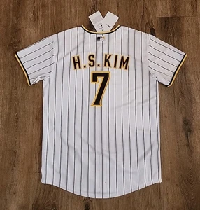 Nike San Diego Padres Ha-Seong Kim Authentic Baseball Trikot Kind Jugend Große L - Bild 1 von 14