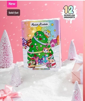 🎄Moriah Elizabeth Advent Calendar 2025 PreOrder Sold-Out! Bonus Merch Included! - Image 1 of 4