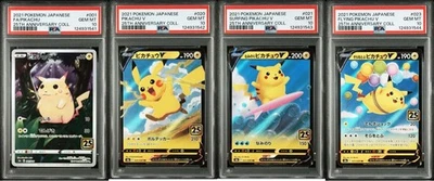 PSA 10 Pikachu 25th Anniversary Sequential Number Set Pokemon Card Japanese - Image 1 of 4