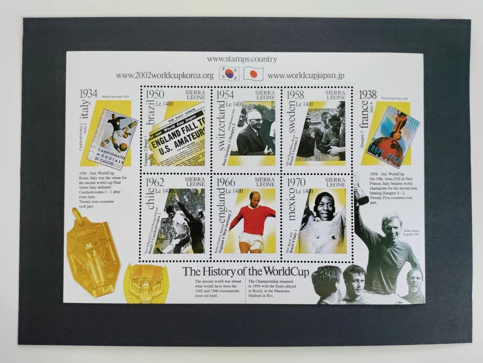 1970 Sierra Leone Souvenir Sheet(The History of the World Cup),MNH,OG - Image 1 of 1