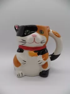 Pier 1 Imports Calico Cat Mouse Surprise Ceramic Coffee Tea Cocoa Mug - Picture 1 of 7