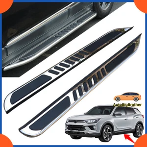 Fits For SsangYong Korando 2019-2024 Running Boards Side Steps Pedals Nerf Bar - Bild 1 von 5