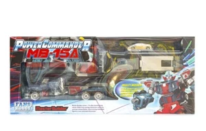 Fans Hobby Master Builder MB-15A MB15A Armada Prime Naval OP. Figura en stock - Imagen 1 de 12