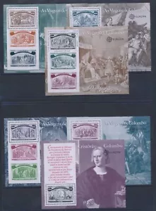 1992 Portugal - 1492-1992 The Voyages of Columbus - 6 Sheets/Souvenir Sheets - M - Picture 1 of 1