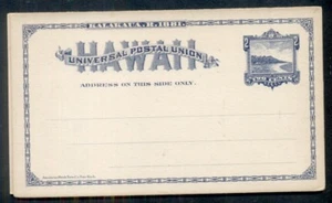 HAWAII #UY2 2¢ dark blue Double Card, severed and reattached w/hinges, VF - Picture 1 of 1