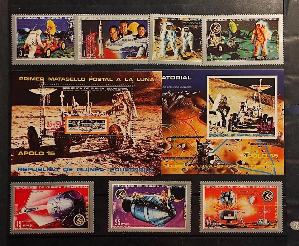 sellos G, ECUATORIAL1072- CONQUISTA DEL ESPACIO- SERIE COMPLETA DE 7 VALORES - Imagen 1 de 1