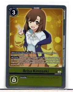 Arisa Kinosaki - EX7-063 - Rare - Picture 1 of 1