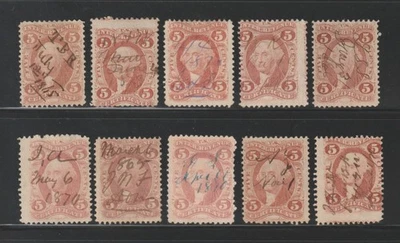 Scott # R24c, Used, 5¢ Certificate, Better Manuscript Cancels, 10 Different - Image 1 of 2