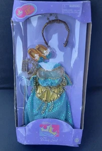 My Disney Girl 💖Princesa-JASMINE -Zapatos de ropa-Battat Americano-Muñecas de 18"-NUEVAS - Imagen 1 de 7