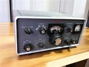 Collins 75S-3 Receiver with Winged Emblem, Vintage Ham Radio Communications  - Picture 1 of 8