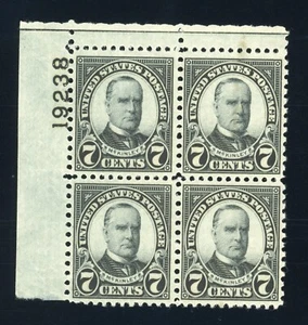 Sello de Estados Unidos #639 McKinley 7c - Bloque de placas de 4 - MNH - CV $20,00 - Imagen 1 de 2