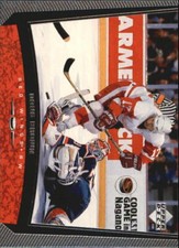 B1597- 1998-99 Upper Deck Hk Cards 1-420 +Rookies -You Pick- 10+ FREE US SHIP