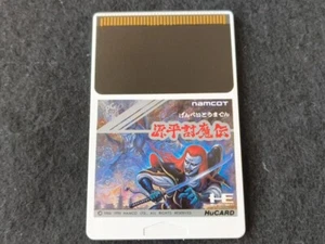 GENPEI TOMADEN NEC PC Engine TurboGrafx - 16 PCE Spiel, funktionstüchtig Japan - H0413 - - Bild 1 von 5
