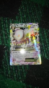 Mega M Audino EX 85/124 Ultra Rare Holo Pokemon TCG Card XY Fates Collide NM - Picture 1 of 6