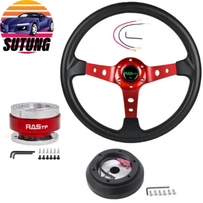 14" Steering Wheel+Quick Release+Hub Adapter 160H For Mazda Miata RX-7 MX-3 MX-6 - Image 1 of 4