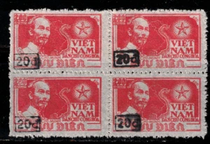 N.06 -Vietnam- Block 4  President Ho Chi Minh (Over-printed) - Picture 1 of 1