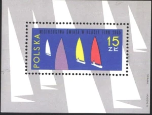 Mint S/S Sport Sailing Regatta Boats 1965 from Poland avdpz - Picture 1 of 1