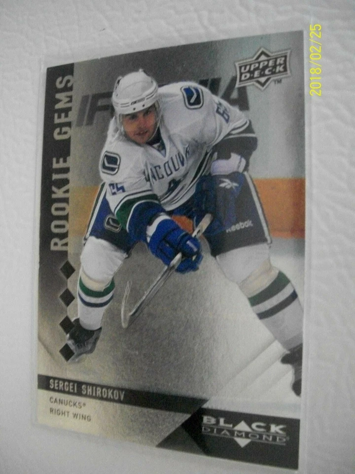 SERGEI SHIROKOV BLACK DIAMOND QUADS DIAMONDS 2009-10 # 217 - Image 1 of 1