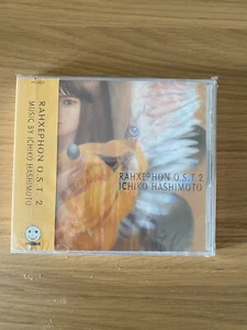 Rahxephon O.S.T. 2 Music by Ichiko Hashimoto CD NEU - Bild 1 von 4
