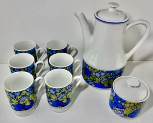 Mid Century Modern Demitasse Espresso Footed Cups Set of 8 Vintage - Picture 1 of 18
