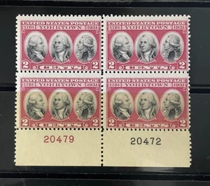 Scott #703, 2c Yorktown Platte Block/4, unten, #S20472 (B)/20479 (R) postfrisch kostenloser Versand - Bild 1 von 1